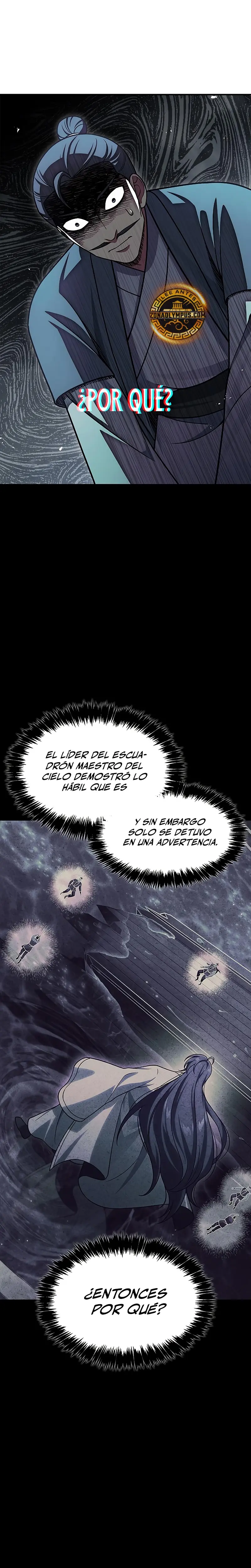 El Joven Maestro del Gran Archivo Celestial capítulo 123 página 34
