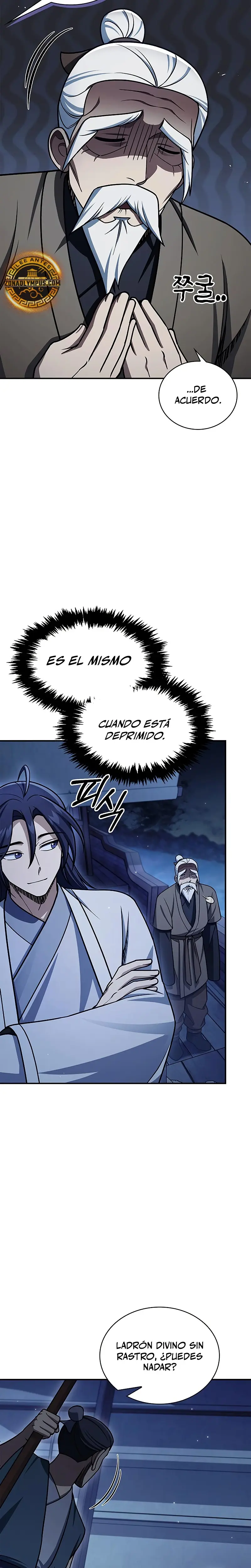 El Joven Maestro del Gran Archivo Celestial capítulo 123 página 6
