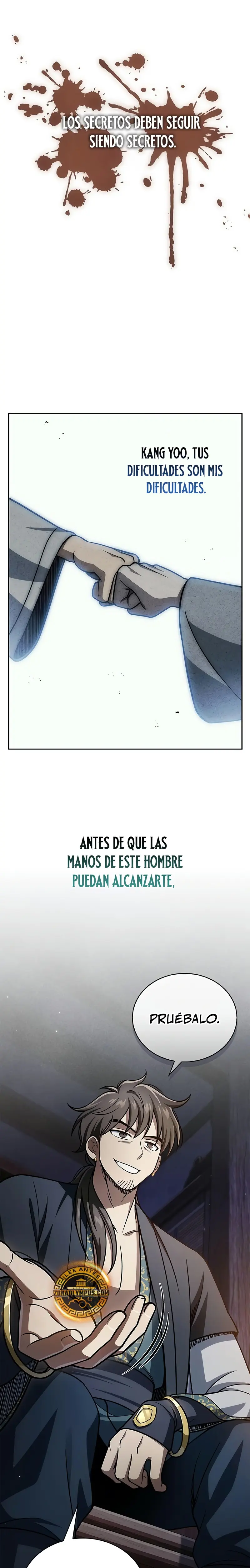 El Joven Maestro del Gran Archivo Celestial capítulo 125 página 11