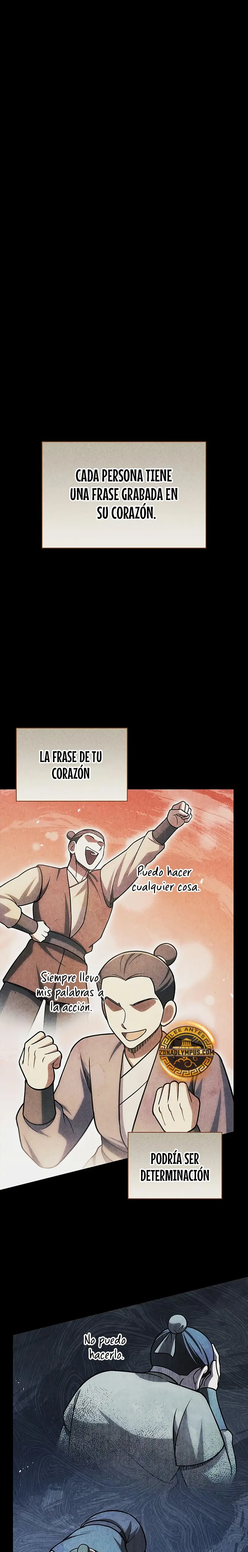 El Joven Maestro del Gran Archivo Celestial capítulo 125 página 3