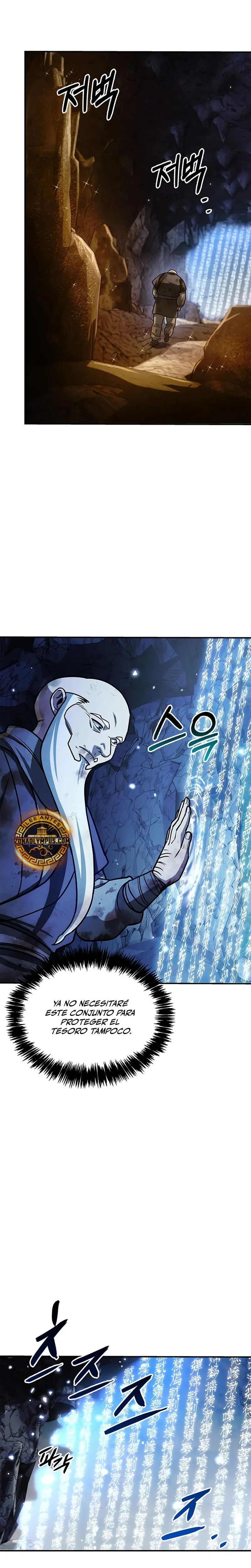 El Joven Maestro del Gran Archivo Celestial capítulo 132 página 7