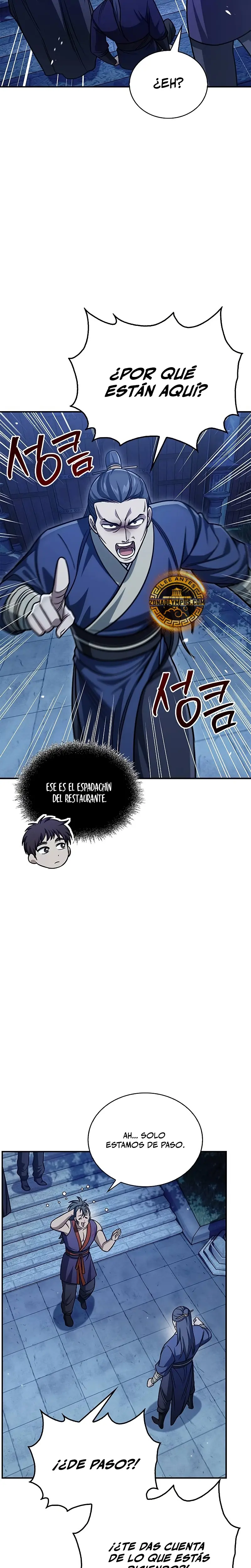 El Joven Maestro del Gran Archivo Celestial capítulo 139 página 27