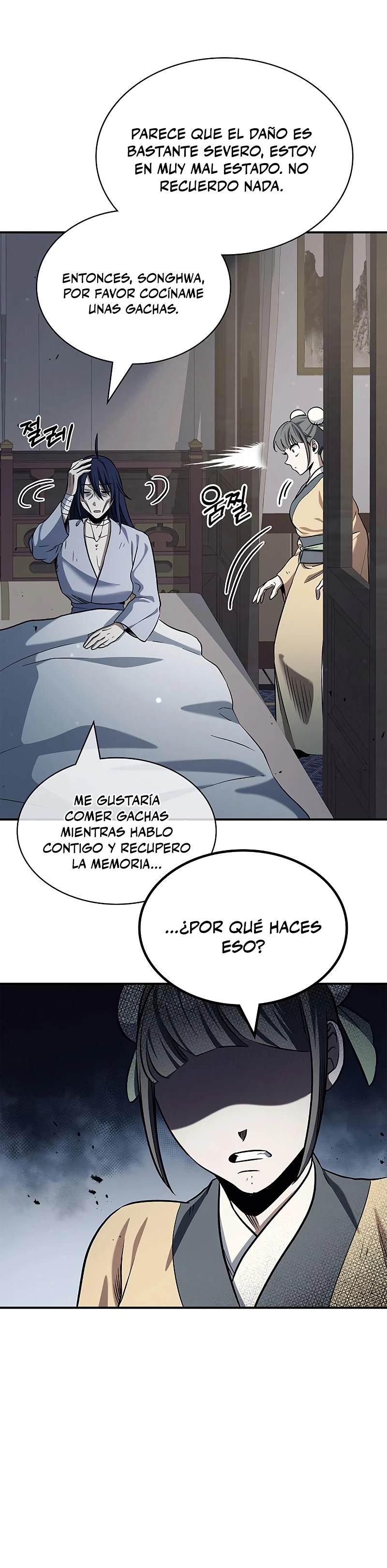 El Joven Maestro del Gran Archivo Celestial capítulo 3 página 31