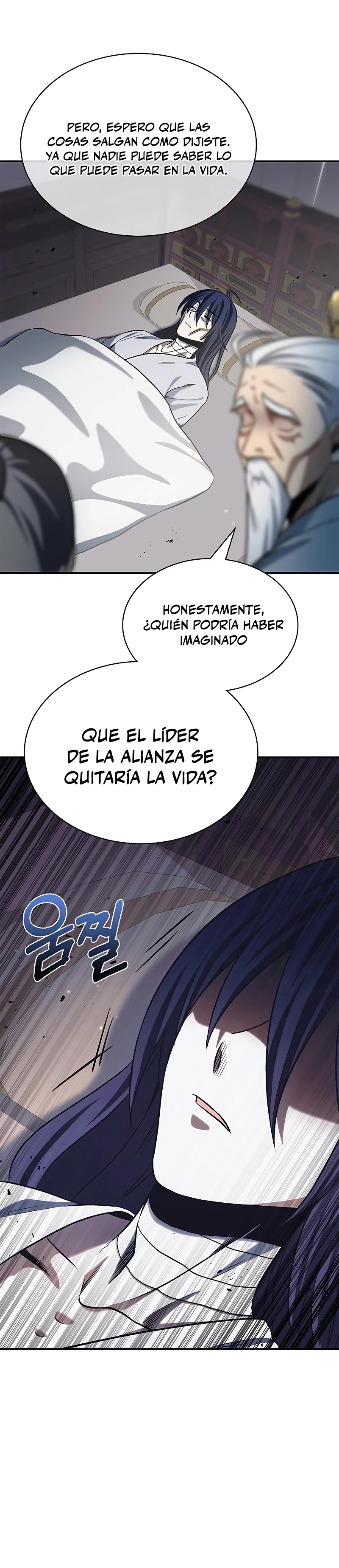 El Joven Maestro del Gran Archivo Celestial capítulo 3 página 53