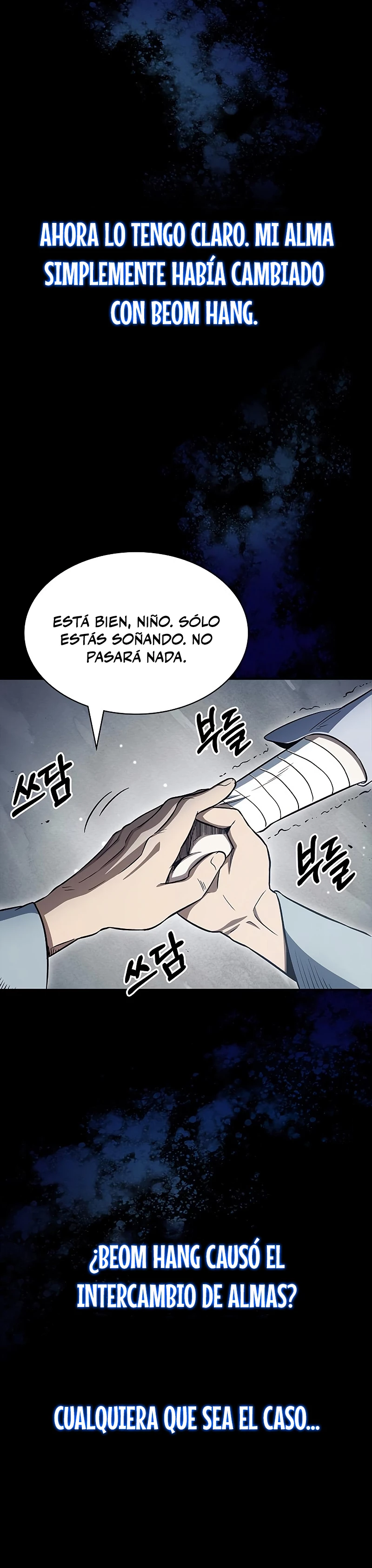 El Joven Maestro del Gran Archivo Celestial capítulo 3 página 56
