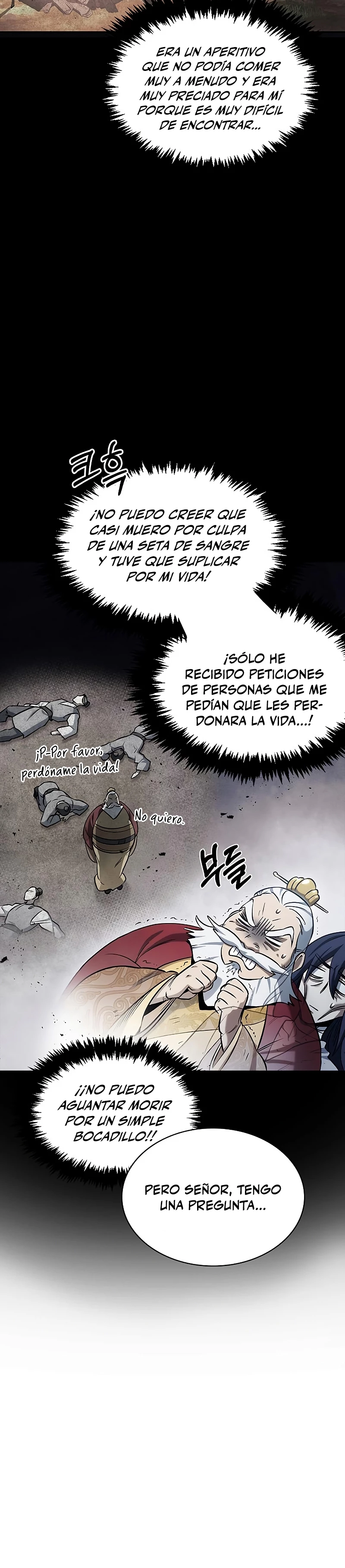 El Joven Maestro del Gran Archivo Celestial capítulo 3 página 6