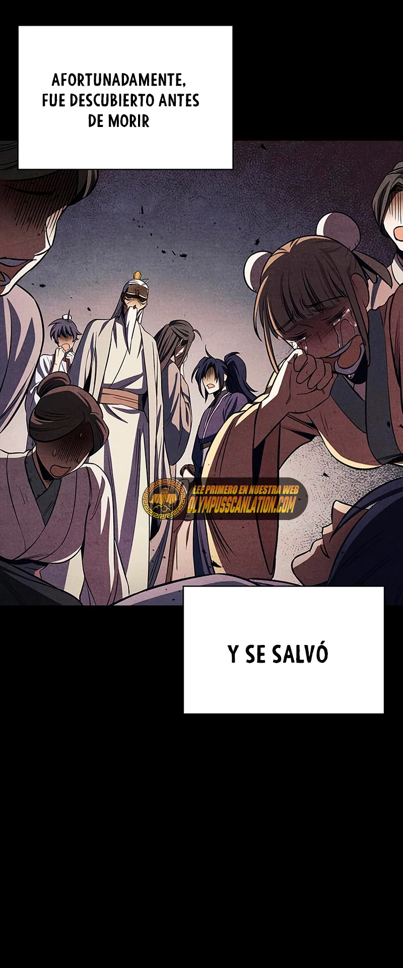 El Joven Maestro del Gran Archivo Celestial capítulo 4 página 22