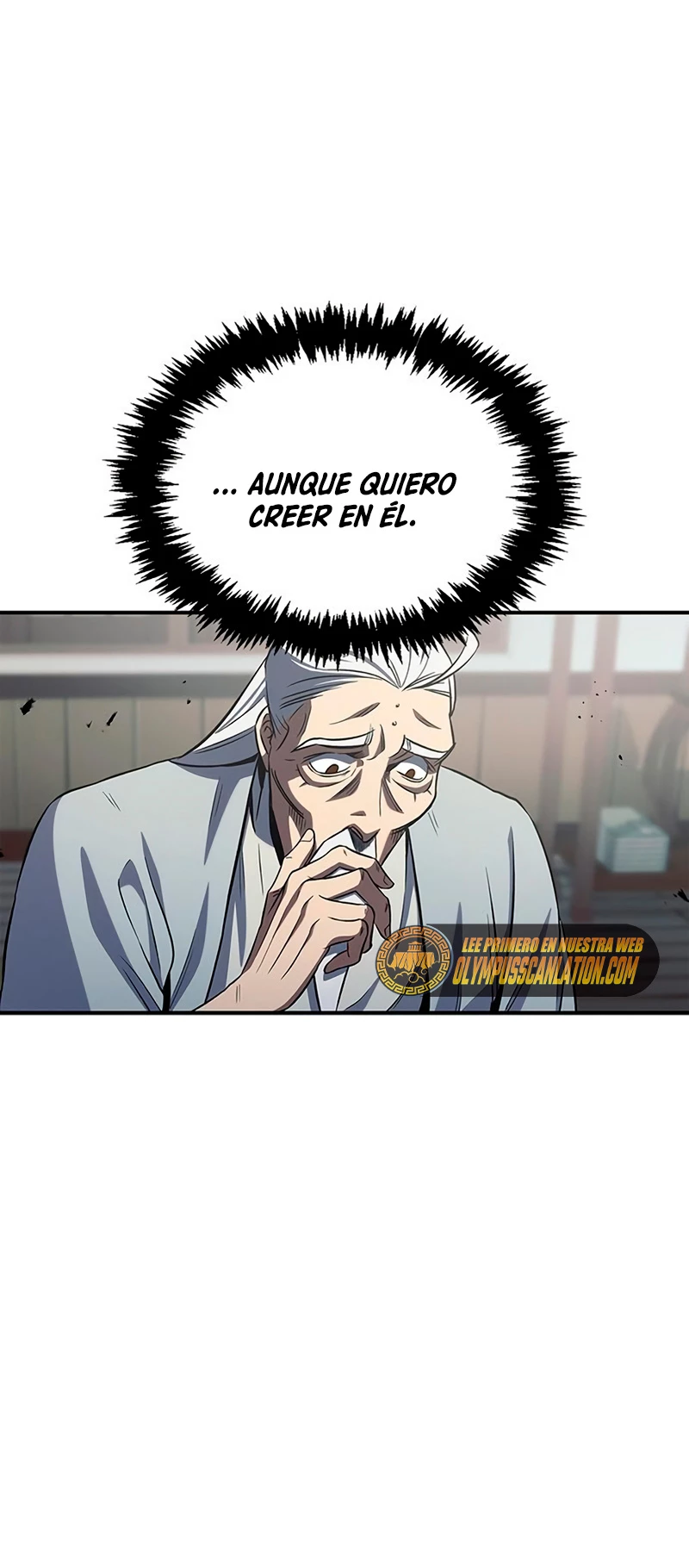 El Joven Maestro del Gran Archivo Celestial capítulo 4 página 25