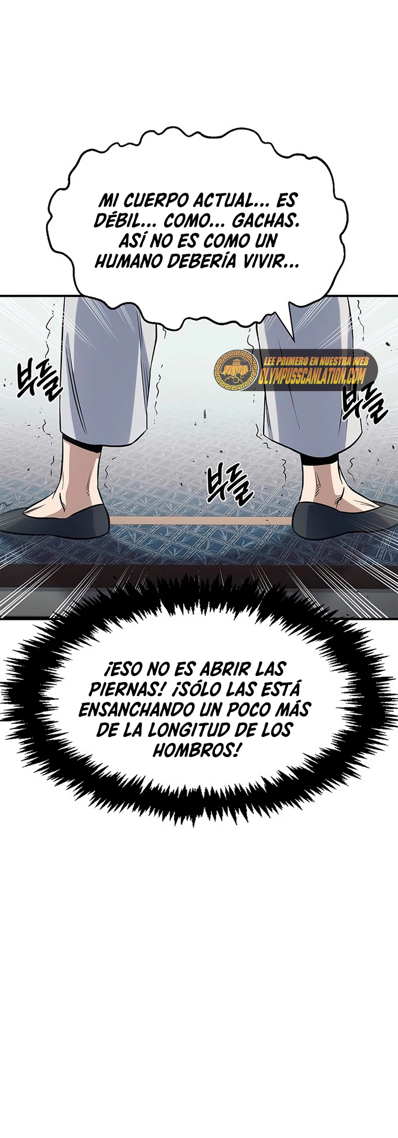 El Joven Maestro del Gran Archivo Celestial capítulo 4 página 34
