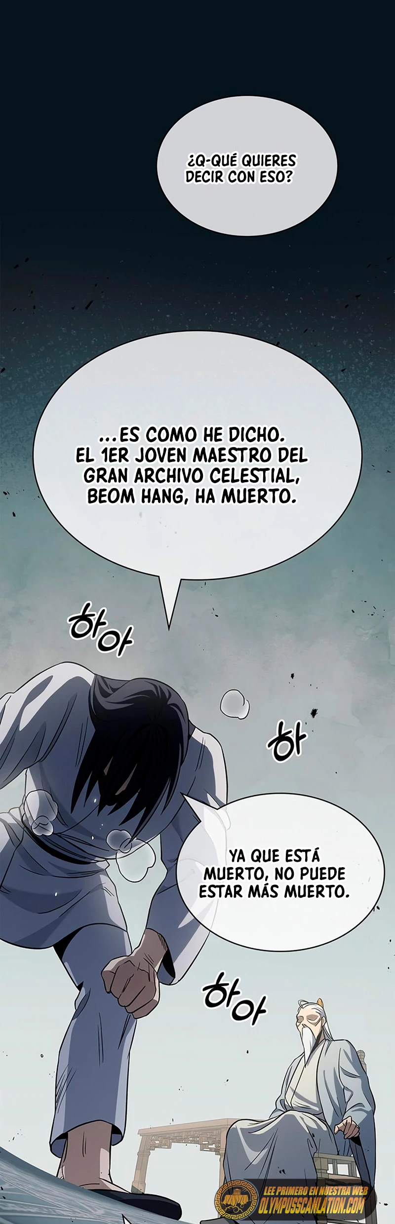 El Joven Maestro del Gran Archivo Celestial capítulo 4 página 46
