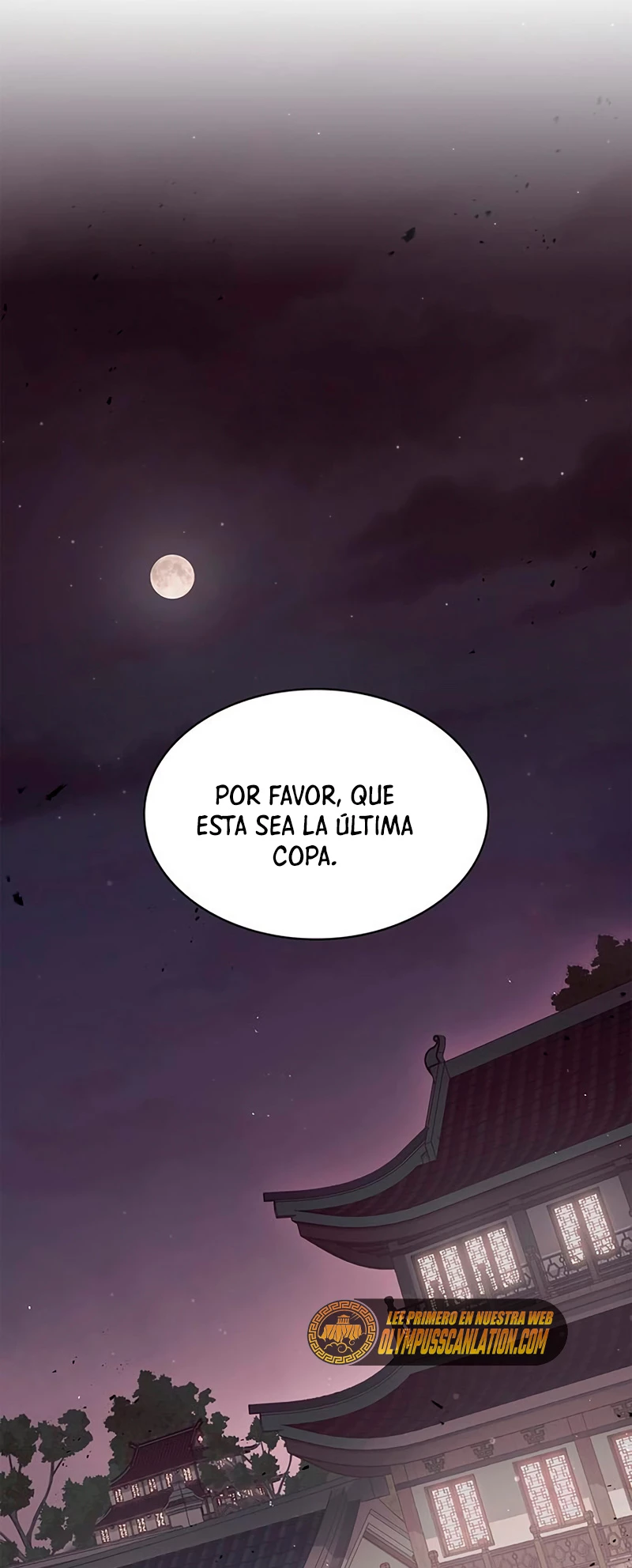 El Joven Maestro del Gran Archivo Celestial capítulo 4 página 52