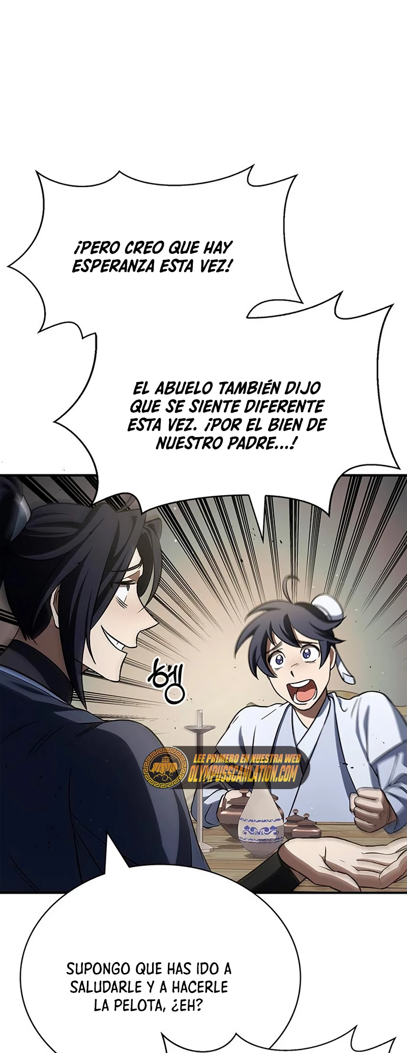 El Joven Maestro del Gran Archivo Celestial capítulo 4 página 61