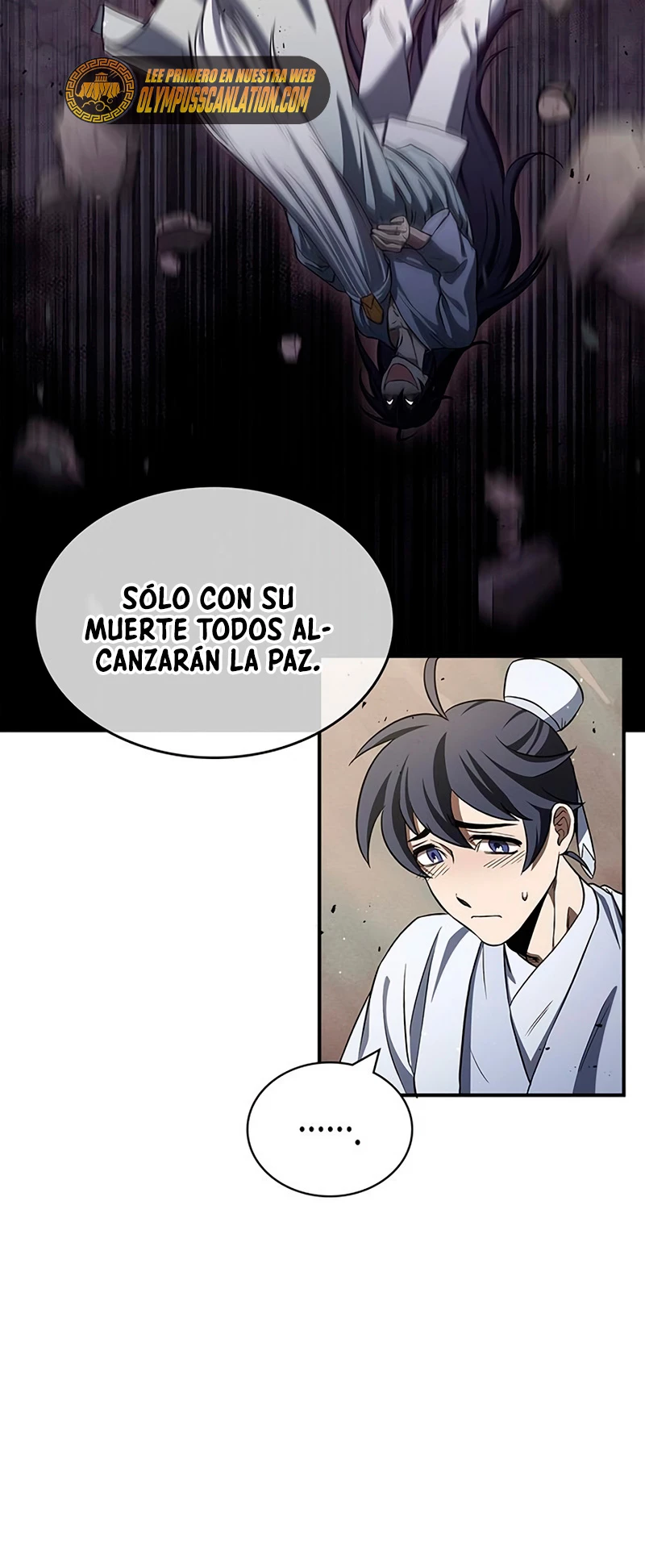 El Joven Maestro del Gran Archivo Celestial capítulo 4 página 64