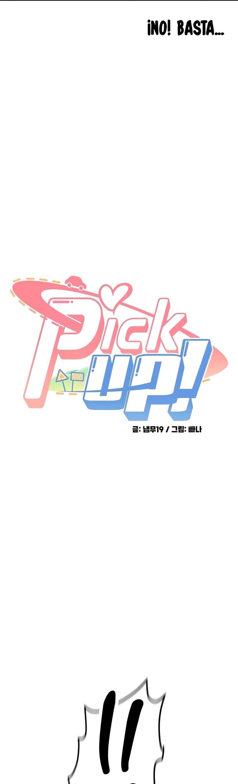 Detente aquí capítulo 13 página 7
