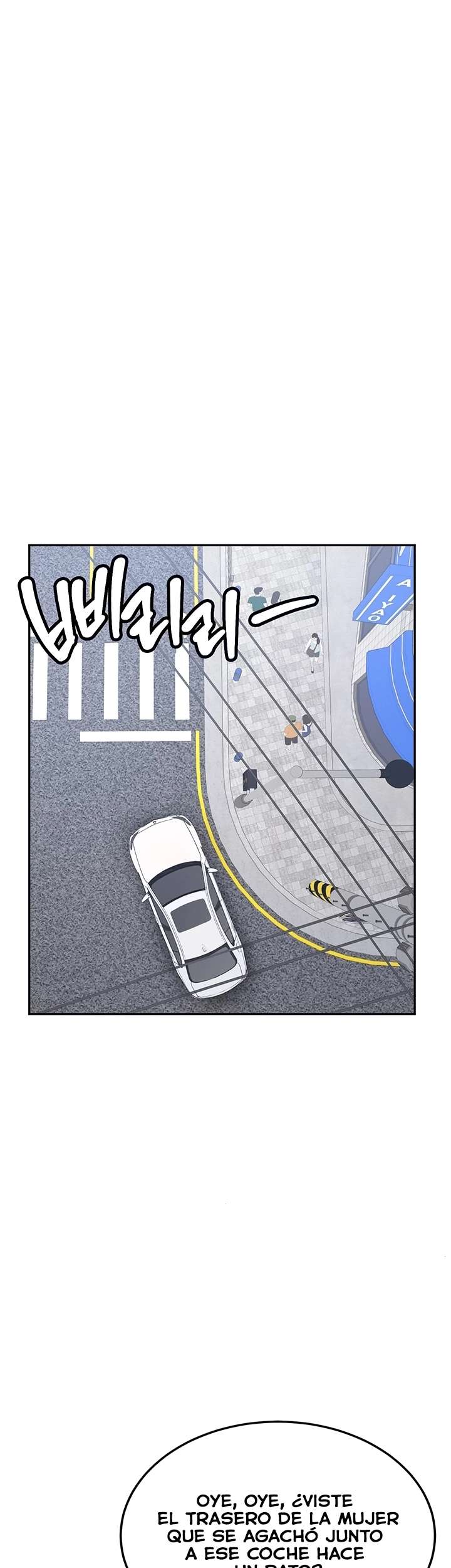 Detente aquí capítulo 27 página 32