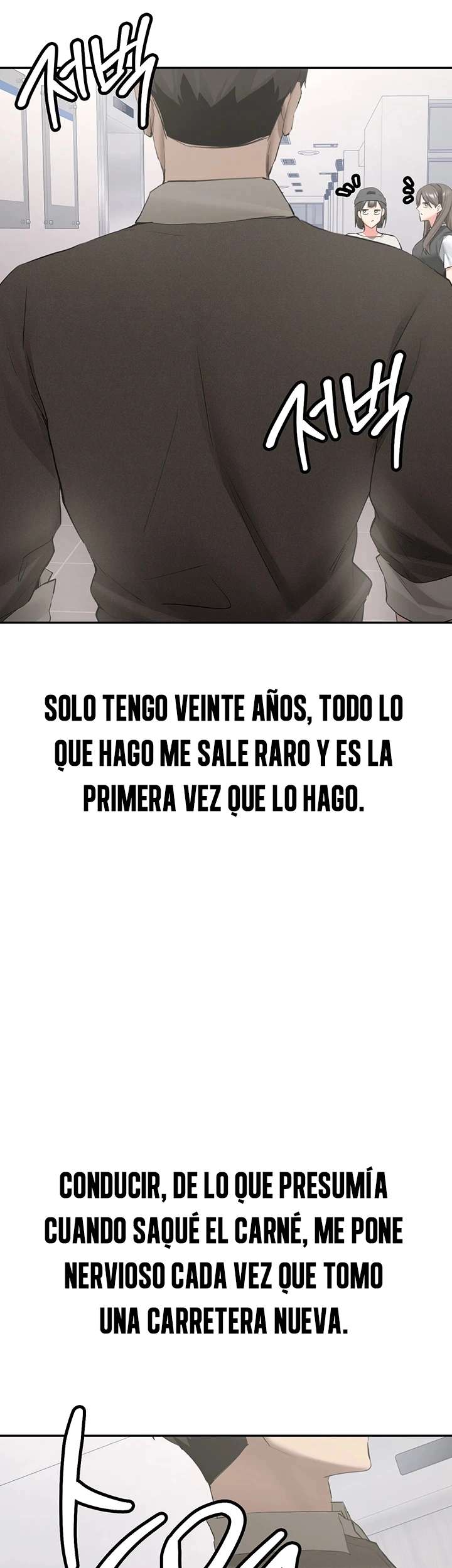 Detente aquí capítulo 33 página 44
