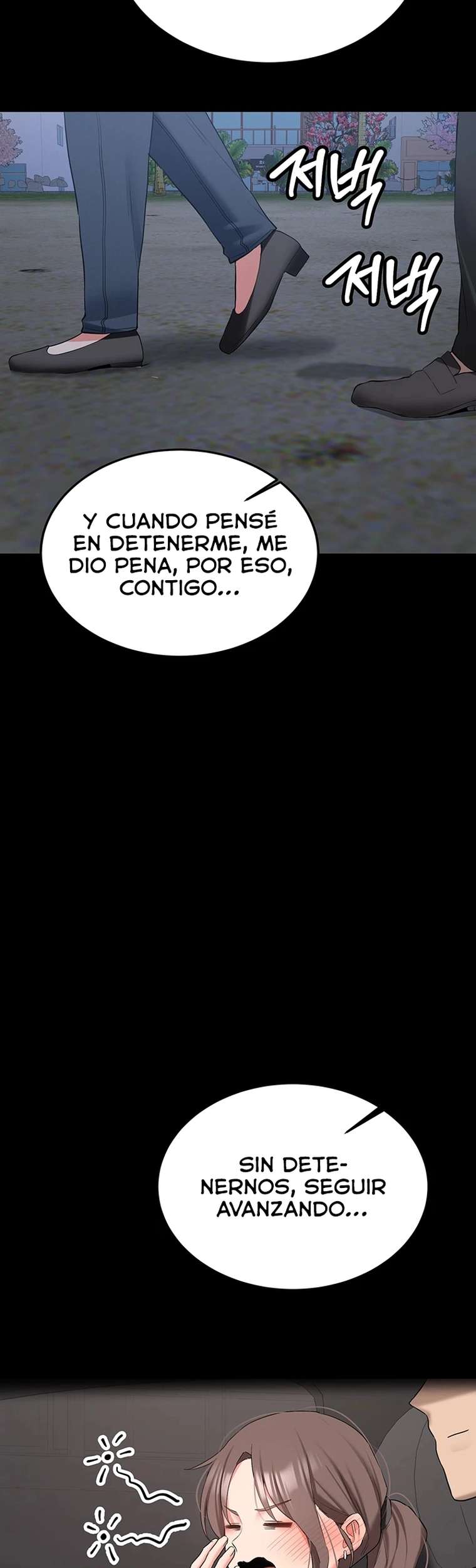 Detente aquí capítulo 35 página 12