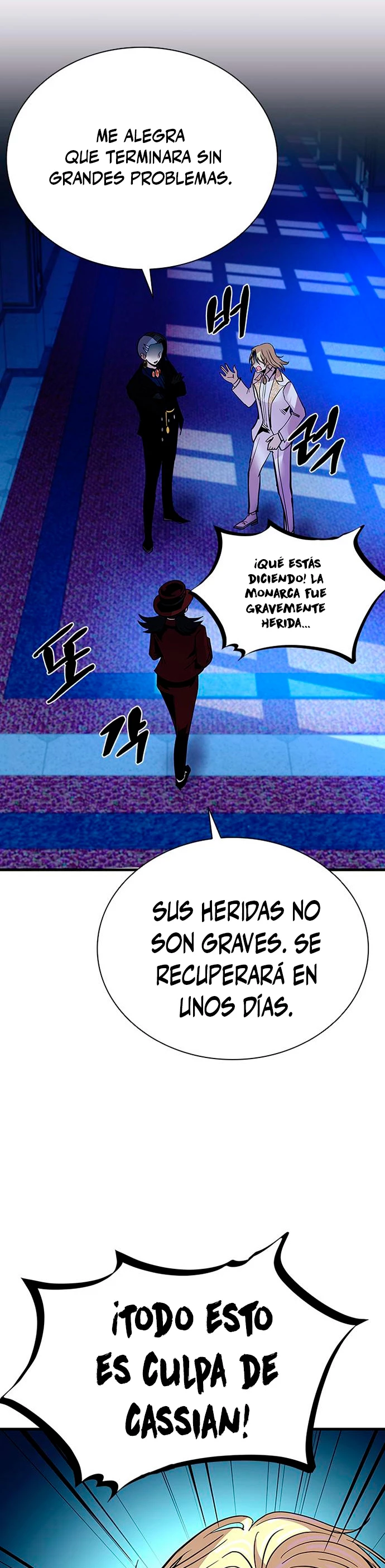 Villano antihéroe capítulo 100 página 22