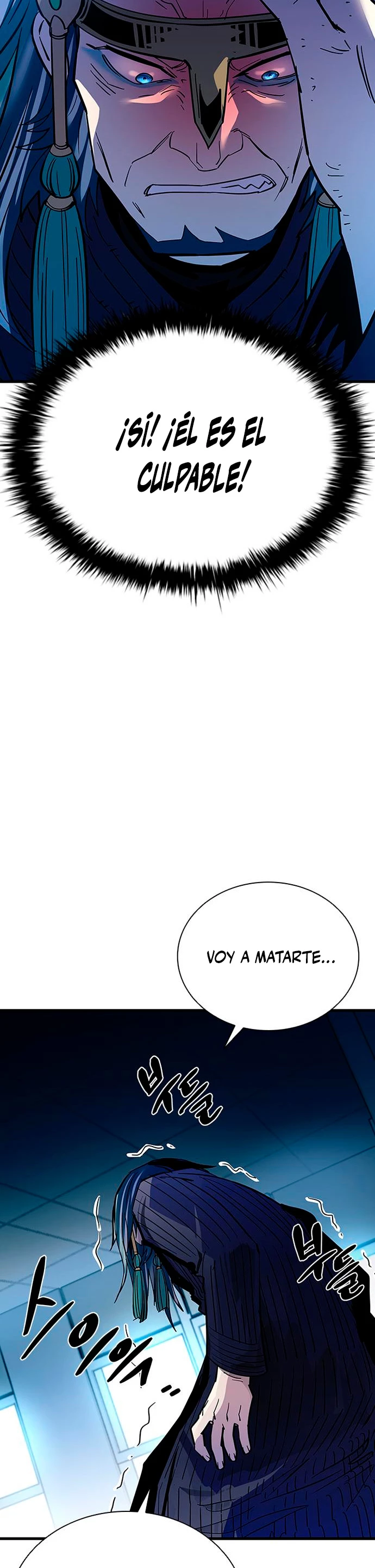 Villano antihéroe capítulo 100 página 37