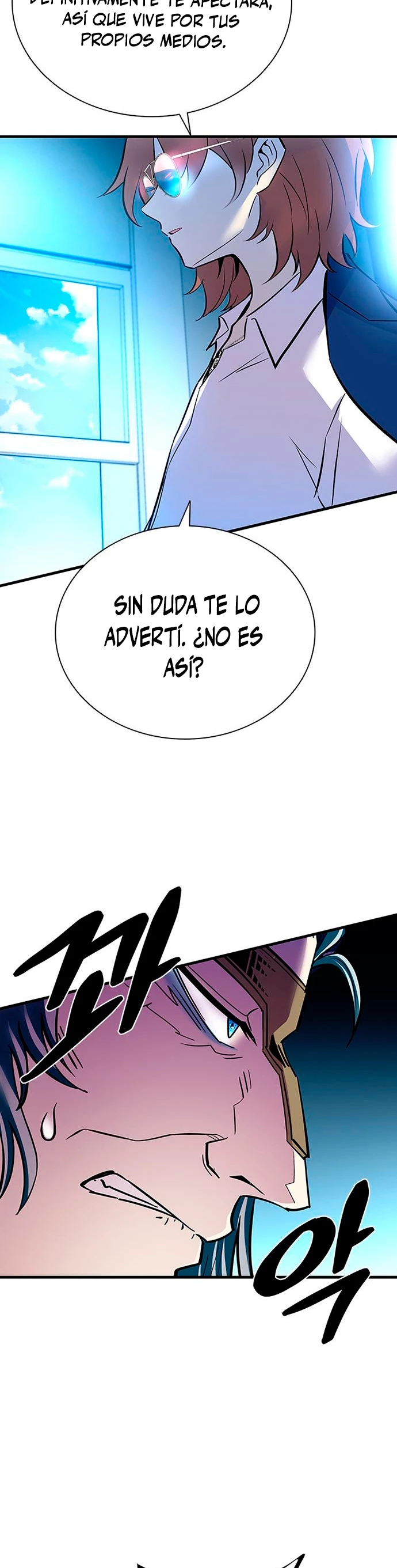 Villano antihéroe capítulo 100 página 44