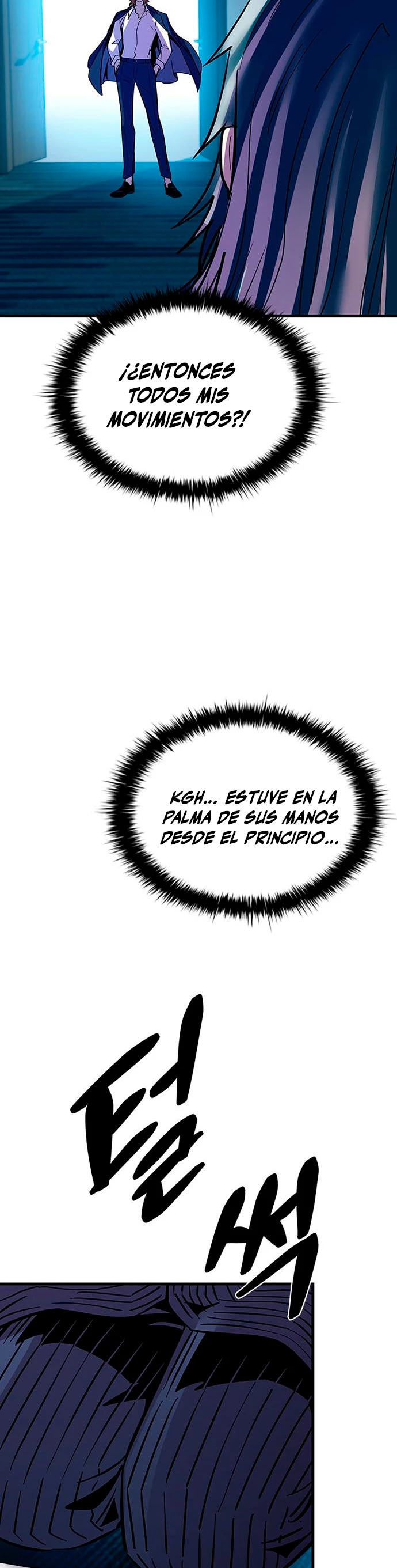 Villano antihéroe capítulo 100 página 46