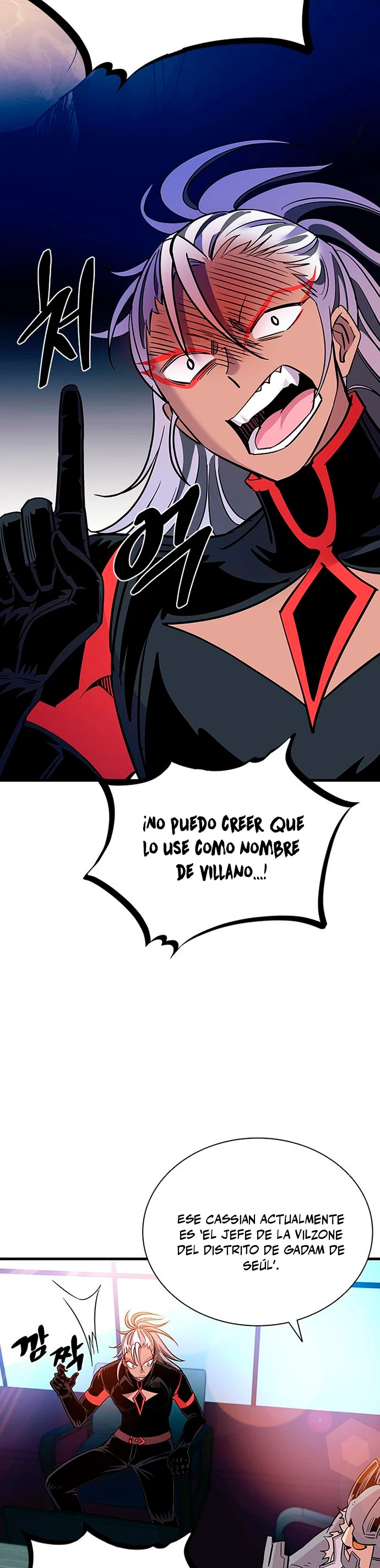 Villano antihéroe capítulo 102 página 23