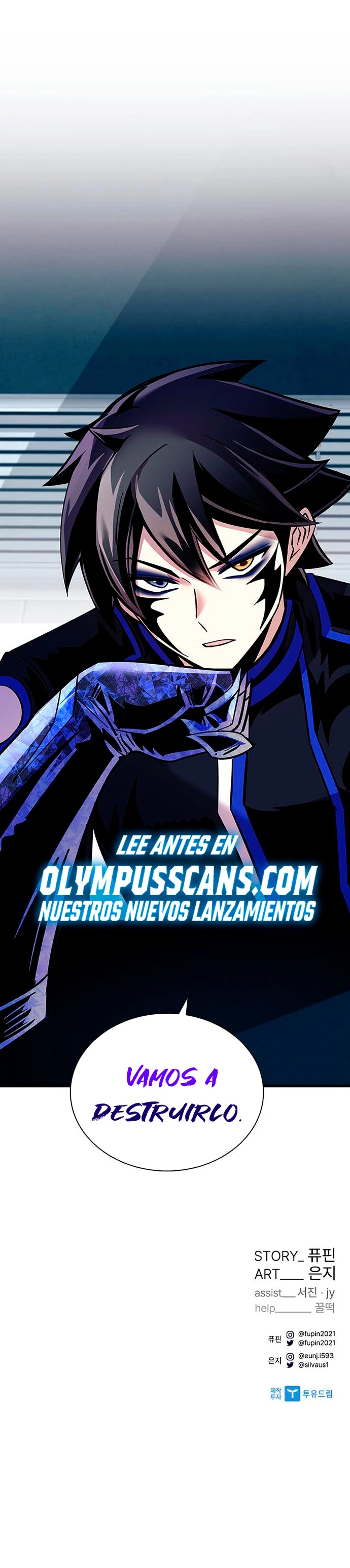 Villano antihéroe capítulo 105 página 55