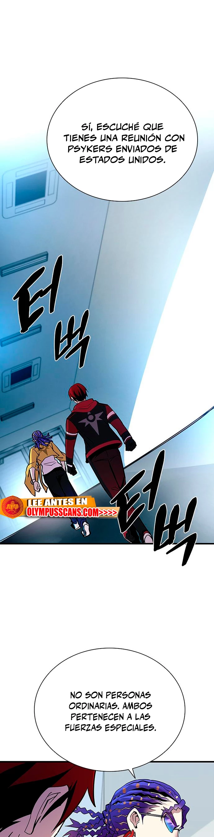 Villano antihéroe capítulo 106 página 3