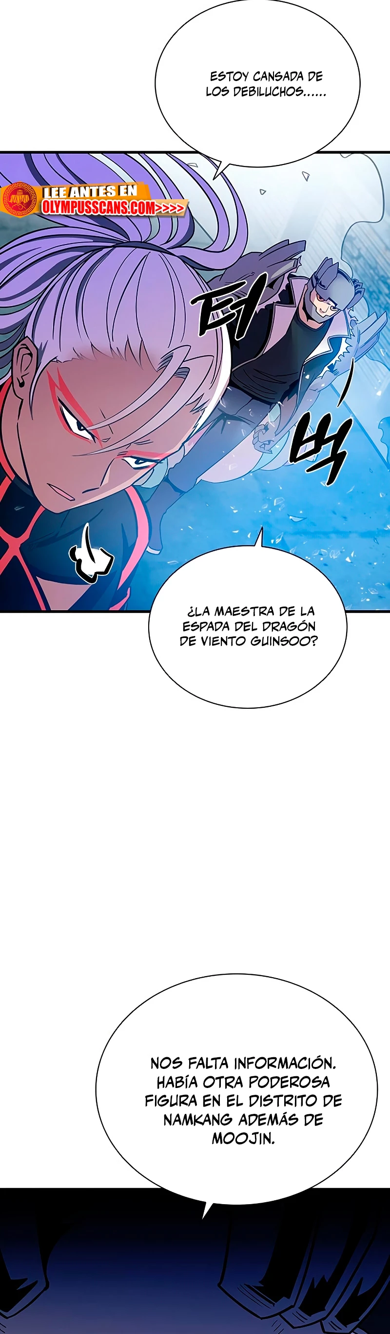 Villano antihéroe capítulo 107 página 13