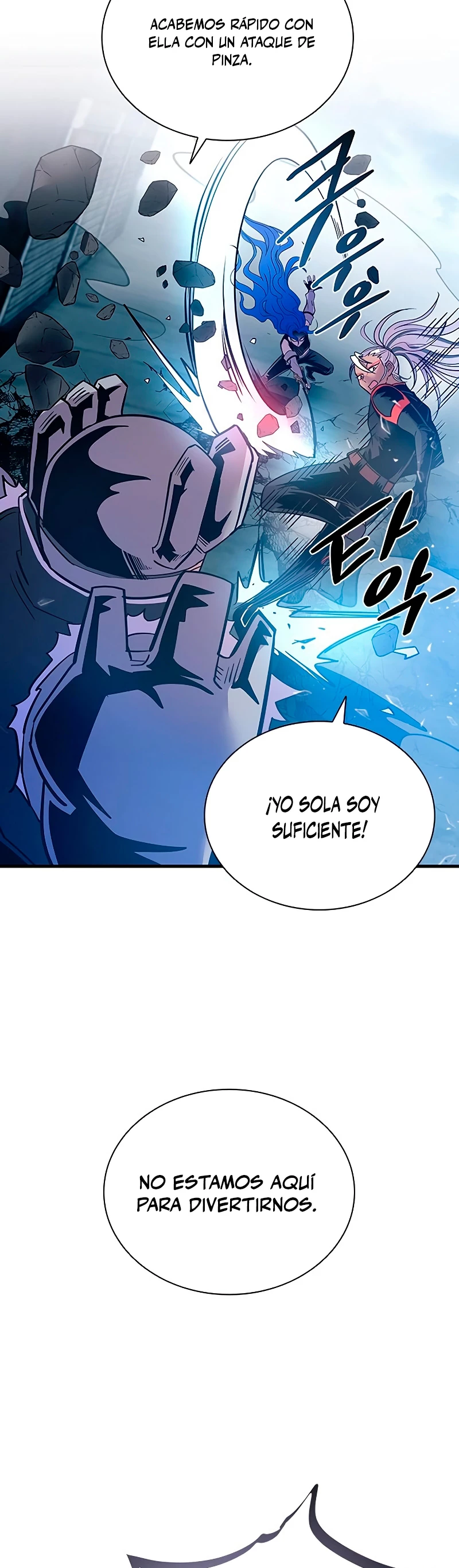 Villano antihéroe capítulo 107 página 17