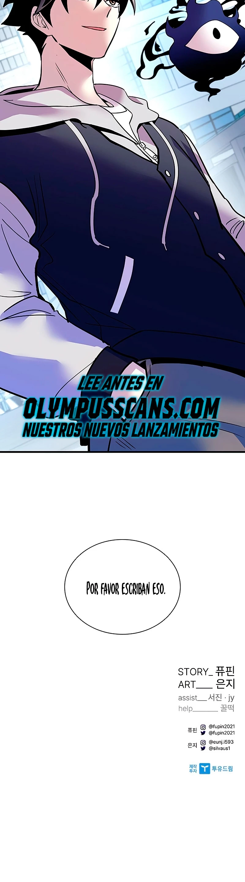 Villano antihéroe capítulo 107 página 58