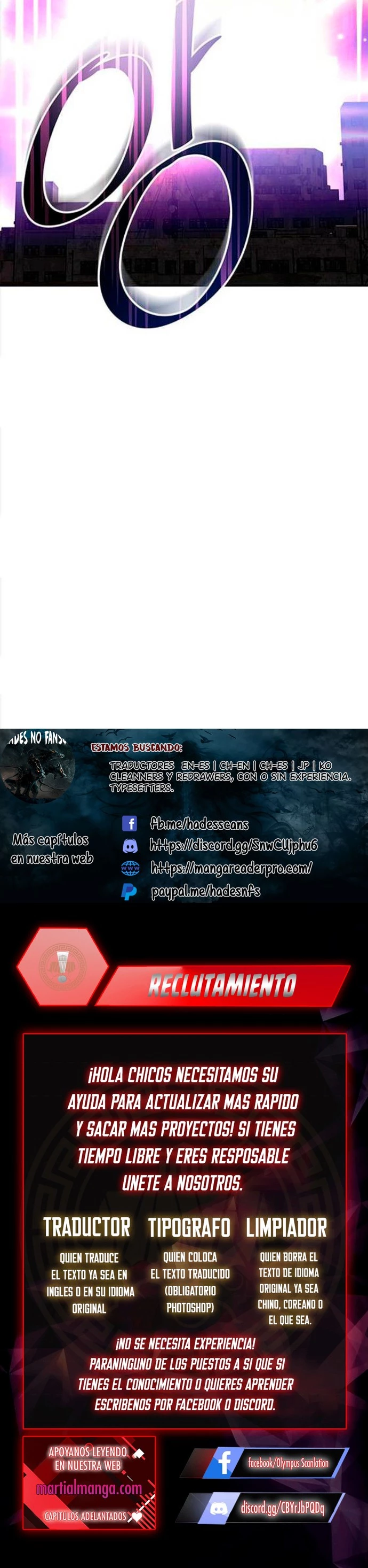 Villano antihéroe capítulo 11 página 17