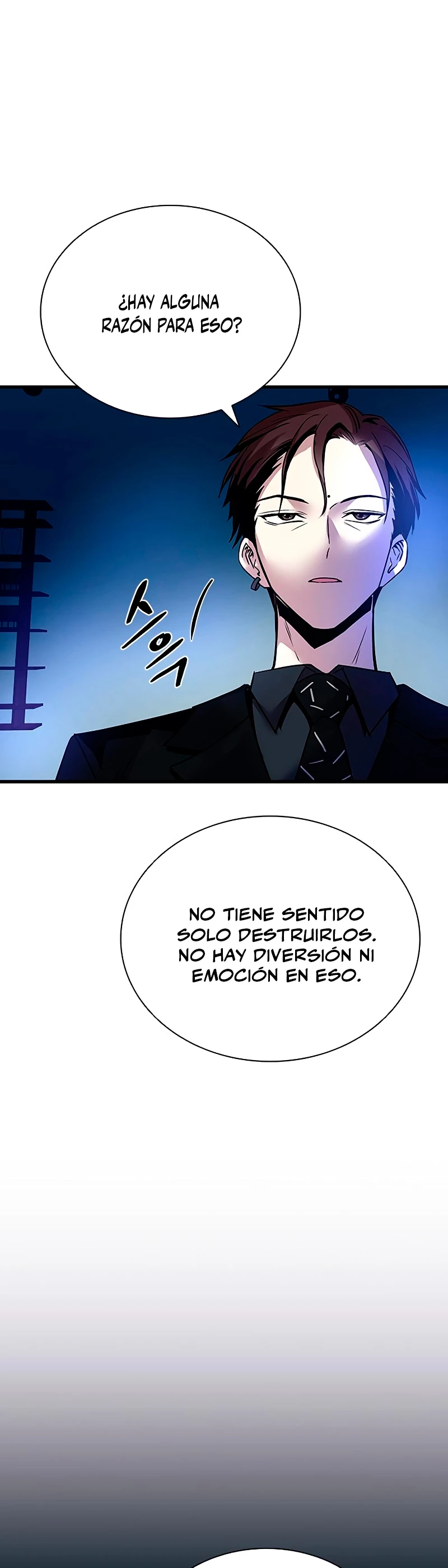 Villano antihéroe capítulo 110 página 16