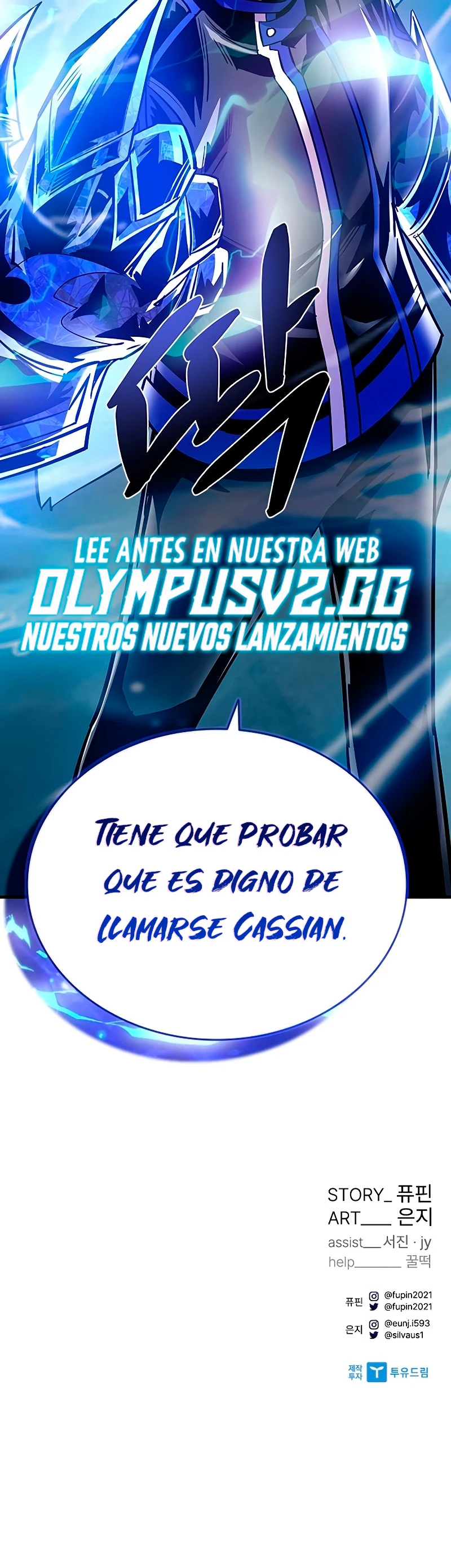 Villano antihéroe capítulo 110 página 58