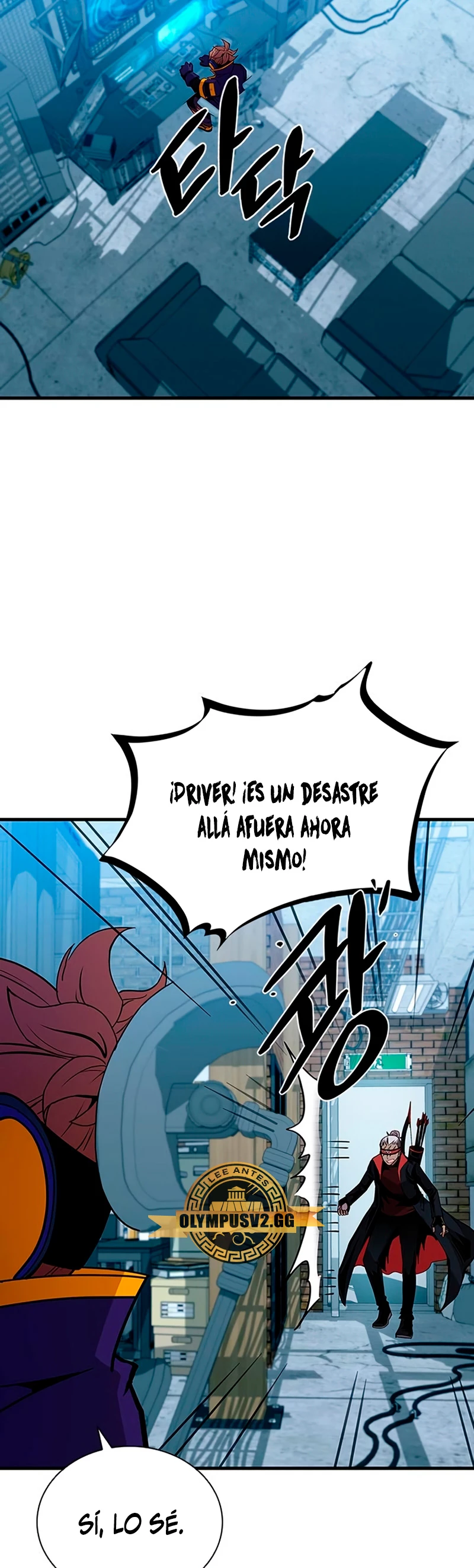Villano antihéroe capítulo 111 página 10