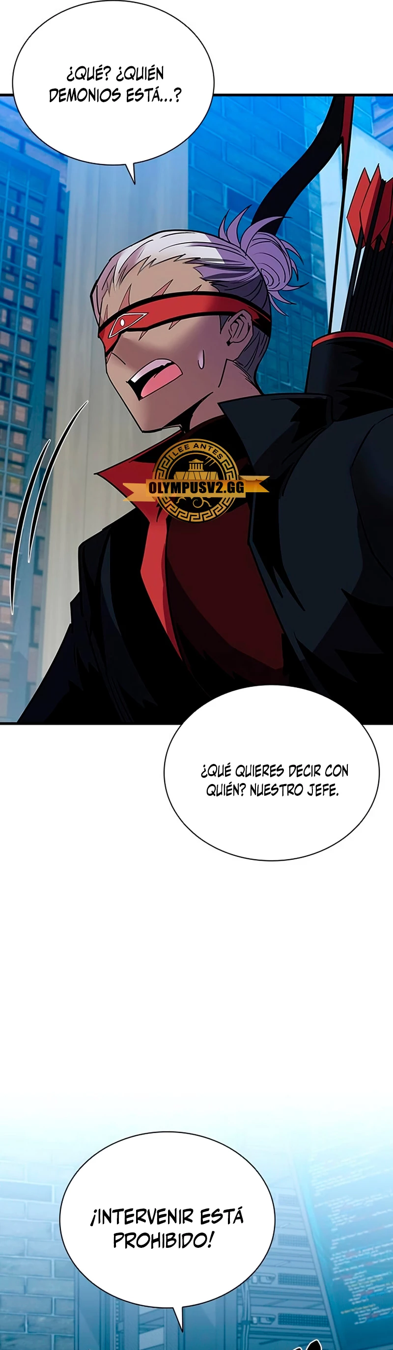 Villano antihéroe capítulo 111 página 12