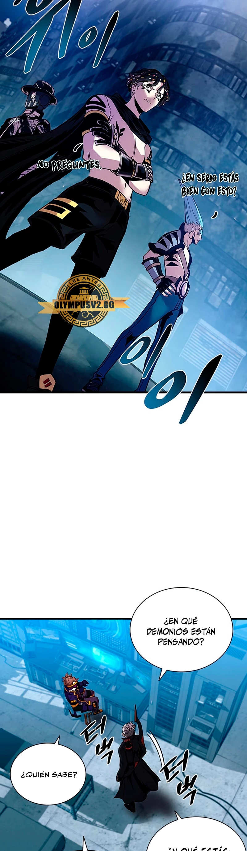 Villano antihéroe capítulo 111 página 14