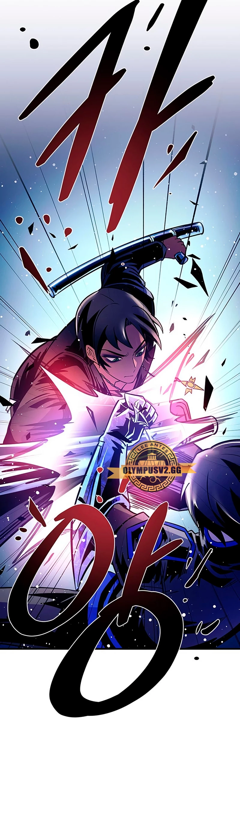Villano antihéroe capítulo 111 página 17
