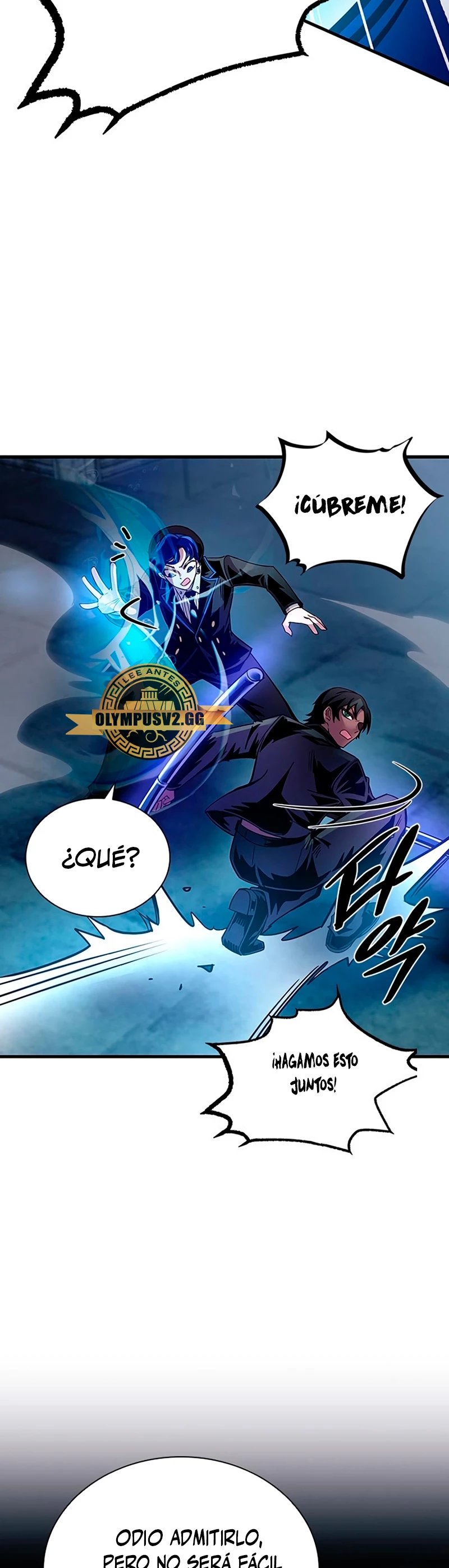 Villano antihéroe capítulo 111 página 47