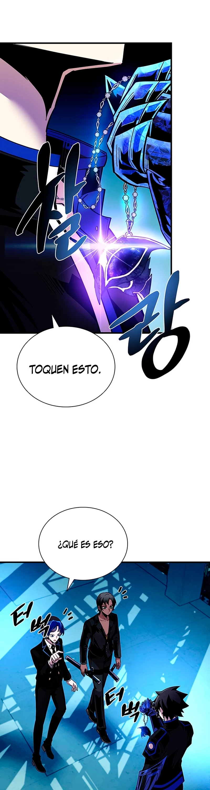 Villano antihéroe capítulo 113 página 16