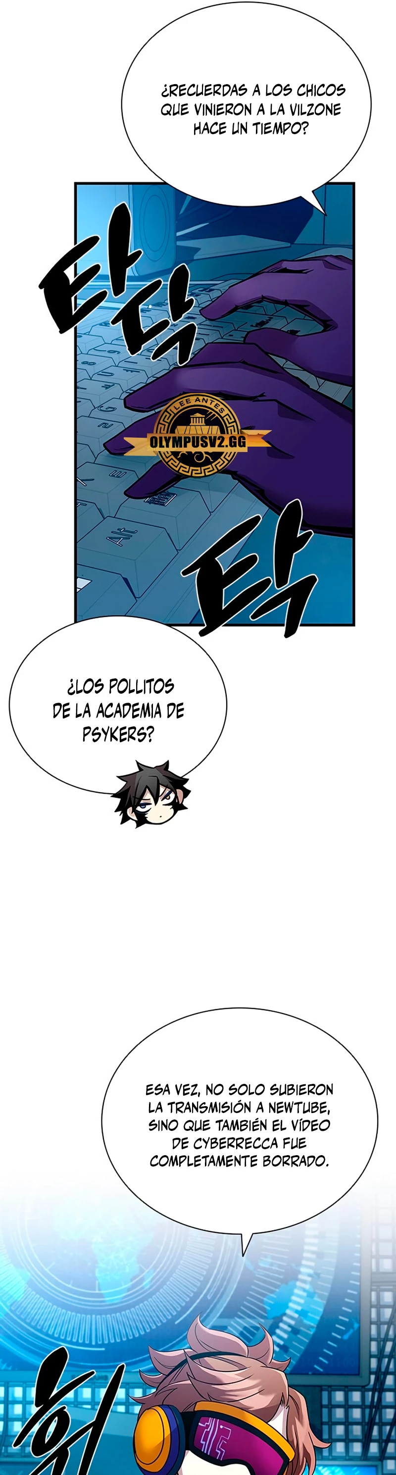Villano antihéroe capítulo 113 página 42
