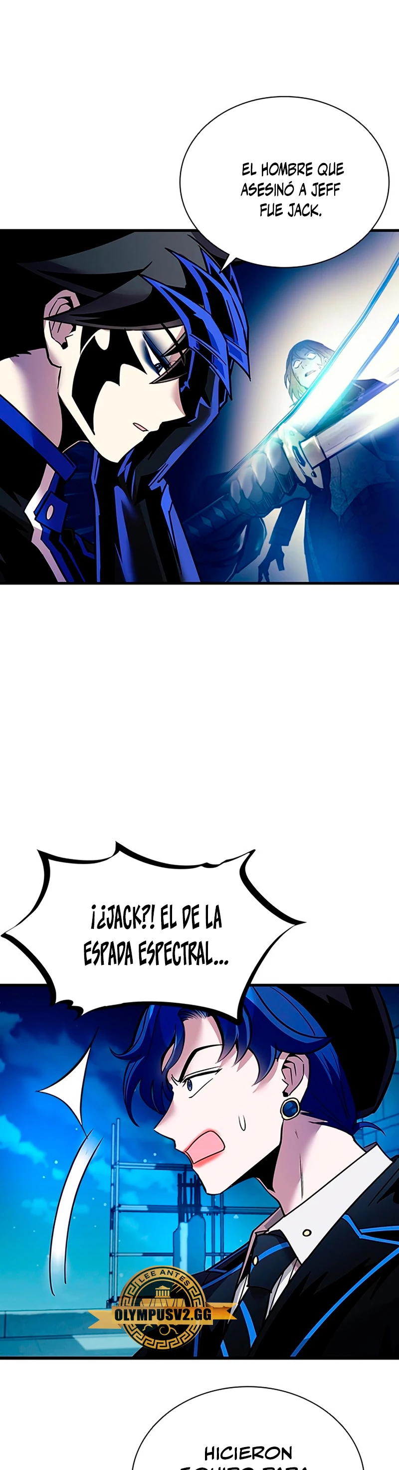 Villano antihéroe capítulo 113 página 7