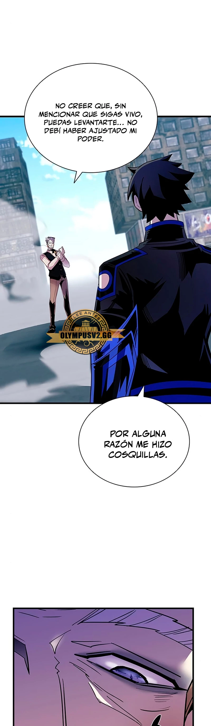 Villano antihéroe capítulo 117 página 12