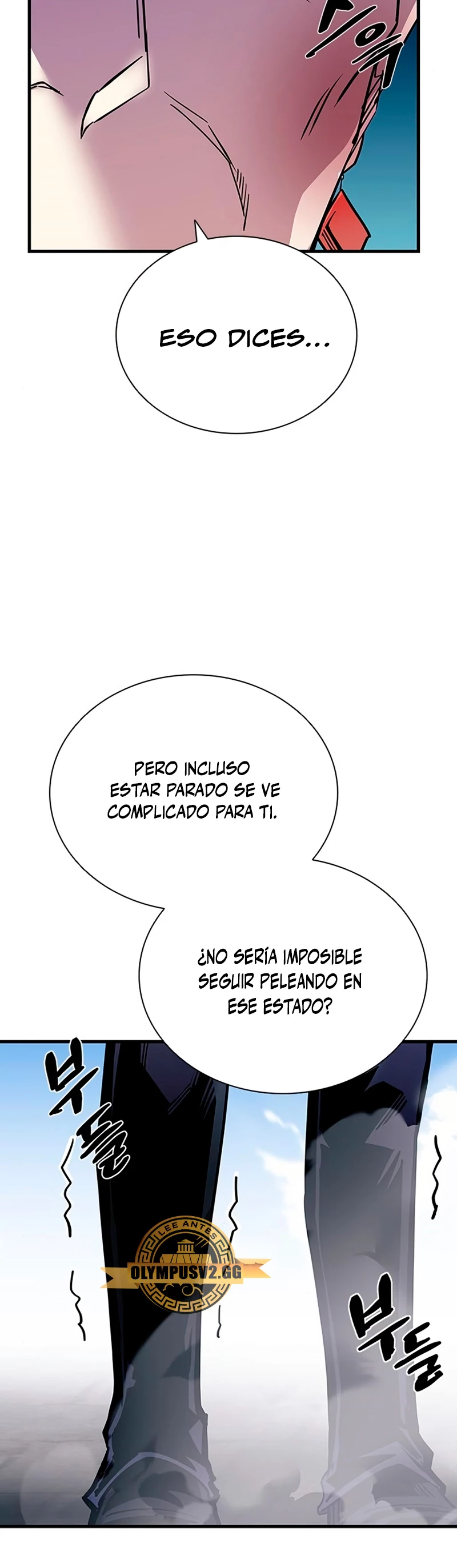 Villano antihéroe capítulo 117 página 13