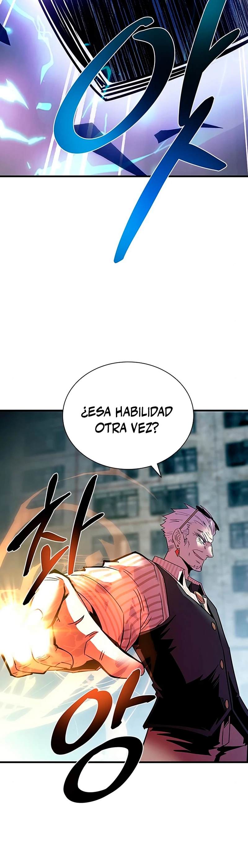 Villano antihéroe capítulo 117 página 17