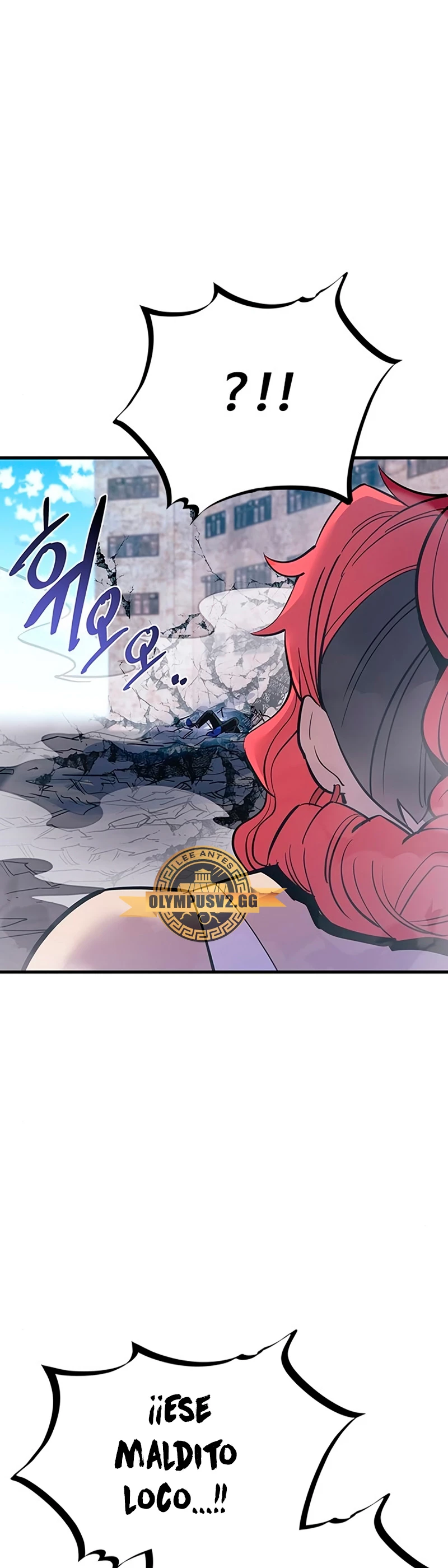 Villano antihéroe capítulo 117 página 2