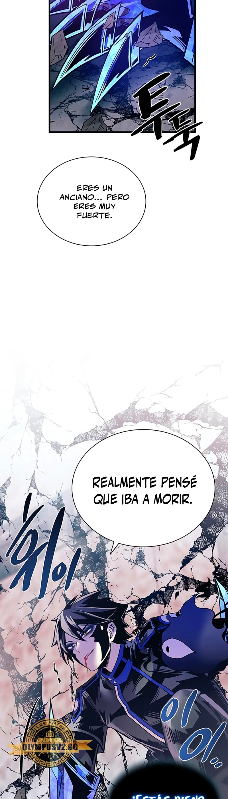 Villano antihéroe capítulo 117 página 5