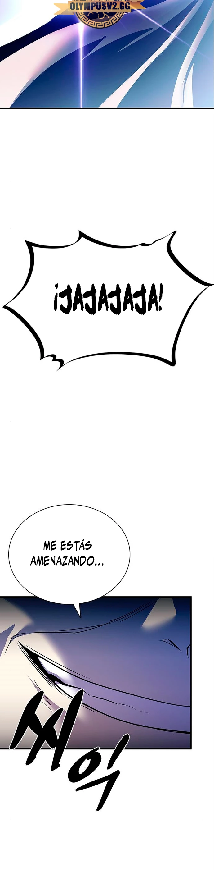Villano antihéroe capítulo 118 página 11