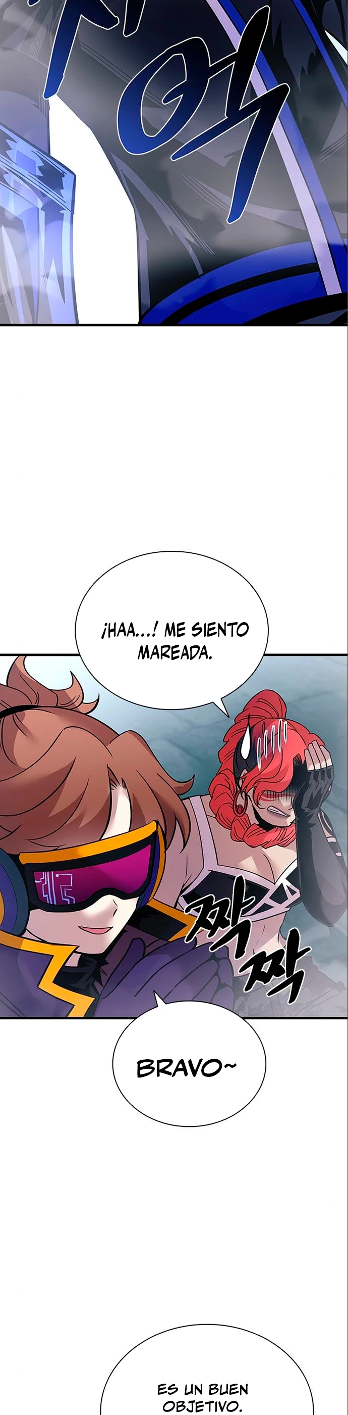 Villano antihéroe capítulo 118 página 15