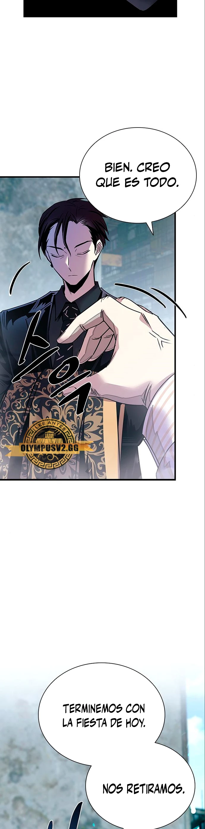 Villano antihéroe capítulo 118 página 27